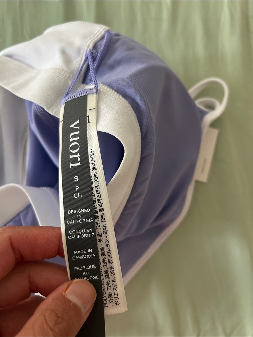 Vuori daily layered tank in hyacinth color - Picture 6 of 6